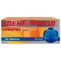 Справочник препаратов: КЛЕНБУТЕРОЛ СОФАРМА