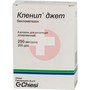 Справочник препаратов: КЛЕНИЛ