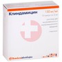 Справочник препаратов: КЛИНДАМИЦИН