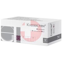 КЛОЗАСТЕН