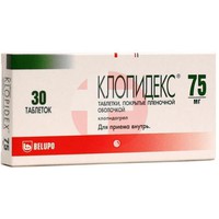 КЛОПИДЕКС