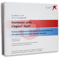 КЛОПИКСОЛ ДЕПО