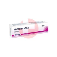 КЛОТРИМАЗОЛ