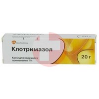 КЛОТРИМАЗОЛ