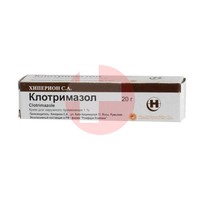 КЛОТРИМАЗОЛ
