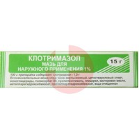 КЛОТРИМАЗОЛ