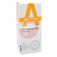 КЛОТРИМАЗОЛ-АКРИХИН