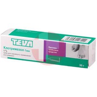 КЛОТРИМАЗОЛ-ТЕВА