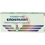 Справочник препаратов: КЛОФРАНИЛ