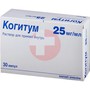 Справочник препаратов: КОГИТУМ
