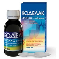 КОДЕЛАК БРОНХО С ЧАБРЕЦОМ