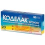 Справочник препаратов: КОДЕЛАК БРОНХО