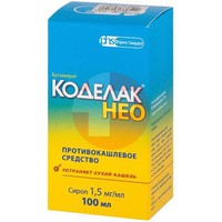 КОДЕЛАК НЕО