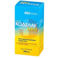 КОДЕЛАК НЕО