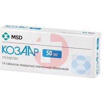 КОЗААР