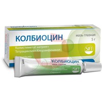 КОЛБИОЦИН