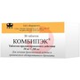 Справочник препаратов: КОМБИПЭК