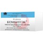 Справочник препаратов: КОМБИПЭК