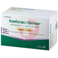 КОМБОГЛИЗ ПРОЛОНГ