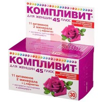 КОМПЛИВИТ ДЛЯ ЖЕНЩИН 45 ПЛЮС