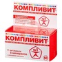 Справочник препаратов: КОМПЛИВИТ