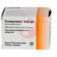 КОНВУЛЕКС