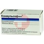 Справочник препаратов: КОНВУЛЬСОФИН