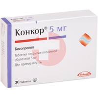 КОНКОР