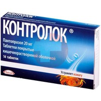 КОНТРОЛОК