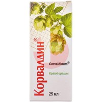 КОРВАЛДИН