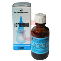КОРВАЛОЛ