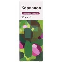 КОРВАЛОЛ