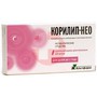 Справочник препаратов: КОРИЛИП-НЕО