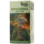 Справочник препаратов: КРАПИВЫ ЛИСТЬЯ