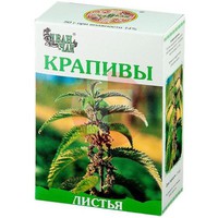 КРАПИВЫ ЛИСТЬЯ