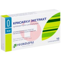 КРАСАВКИ ЭКСТРАКТ