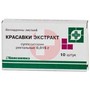 Справочник препаратов: КРАСАВКИ ЭКСТРАКТ
