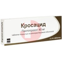 КРОСАЦИД