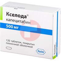 КСЕЛОДА