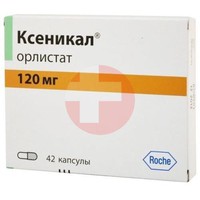 КСЕНИКАЛ