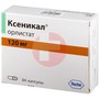 Справочник препаратов: КСЕНИКАЛ