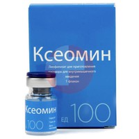 КСЕОМИН