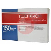 КСЕПЛИОН