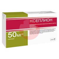 КСЕПЛИОН