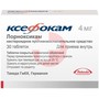 Справочник препаратов: КСЕФОКАМ