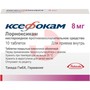 Справочник препаратов: КСЕФОКАМ