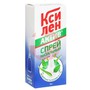 Справочник препаратов: КСИЛЕН АКТИВ