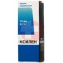 Справочник препаратов: КСИЛЕН