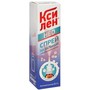Справочник препаратов: КСИЛЕН НЕО