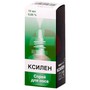 Справочник препаратов: КСИЛЕН